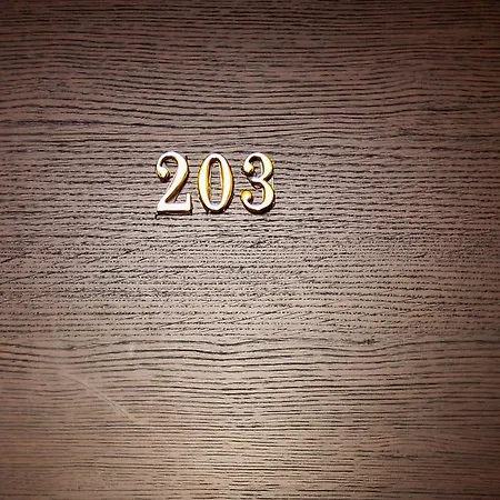Hotel Town House 3*